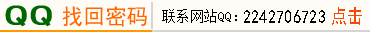 ͨ^(gu)W(wng)վͷQQԃһܴa