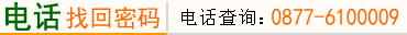 ͨ^(gu)W(wng)վͷԒԃһܴa